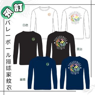 （分類：）位於 。 由 v_vstore 提交（商品編號 1465082964，圖片 1）。簡介： 。