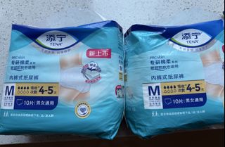 （分類：）位於 。 由 ghcho 提交（商品編號 1464989011，圖片 1）。簡介： 。