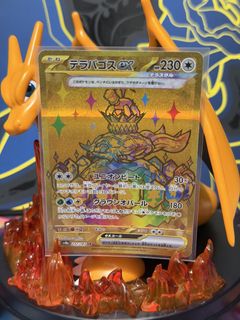 (Category: ) located in . Submitted by pokezat (Listing ID 1465104702, Image 1). Description: .