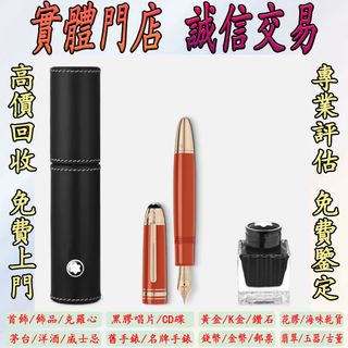 （分類：）位於 。 由 goldenlion.dda768 提交（商品編號 1465052375，圖片 1）。簡介： 。