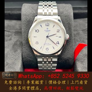 （分類：）位於 。 由 warmbird_943ad6 提交（商品編號 1465038313，圖片 1）。簡介： 。