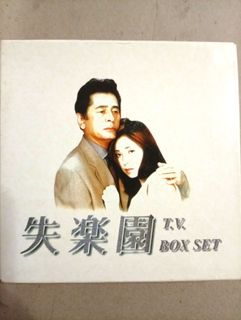 （分類：）位於 。 由 kitng13108 提交（商品編號 1465160745，圖片 1）。簡介： 。