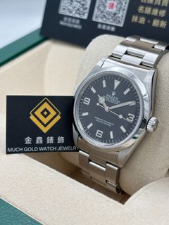 （分類：）位於 。 由 muchgoldwatch 提交（商品編號 1465014941，圖片 1）。簡介： 。