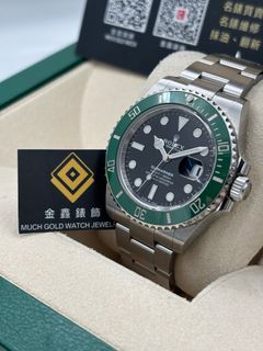 （分類：）位於 。 由 muchgoldwatch 提交（商品編號 1465055728，圖片 1）。簡介： 。