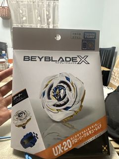 （分類：）位於 。 由 wheelchair_shop 提交（商品編號 1465096617，圖片 1）。簡介： 。
