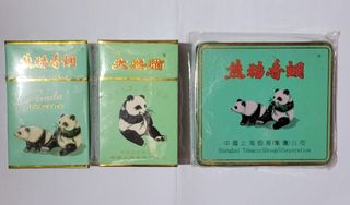 （分類：）位於 。 由 faichk 提交（商品編號 1465108669，圖片 1）。簡介： 。