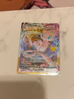 （分類：）位於 。 由 milim001 提交（商品編號 1465130126，圖片 1）。簡介： 。