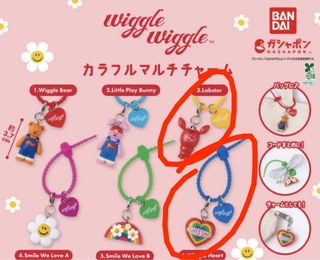 （分類：）位於 。 由 janniii_ 提交（商品編號 1465090892，圖片 1）。簡介： 。