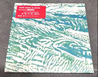 （分類：）位於 。 由 ruppina2005 提交（商品編號 1465101206，圖片 1）。簡介： 。