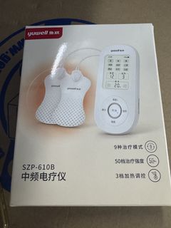 （分類：）位於 。 由 Zero__. 提交（商品編號 1465062804，圖片 1）。簡介： 。