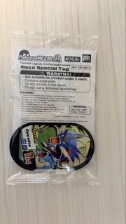 （分類：）位於 。 由 i_am_a_groot 提交（商品編號 1465017949，圖片 1）。簡介： 。