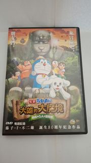 （分類：）位於 。 由 gary12888 提交（商品編號 1465024661，圖片 1）。簡介： 。