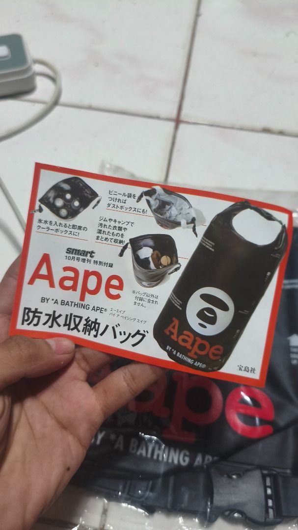 AAPE WATERPROOF STORAGE BAG (Category: Belt bags, Clutches and Pouches) located in Caloocan City. Submitted by lorkan04 (Listing ID 1465049973, Image 3). Description: Authentic No issue Excellent Condition Waterproof 11x19 Dimes.