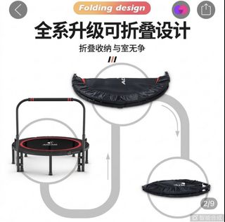 （分類：）位於 。 由 oddcloud-b99fa2 提交（商品編號 1465065991，圖片 1）。簡介： 。
