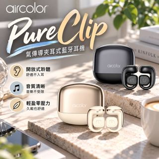 由 gitanes3c-store (刊登 ID 1465004862，圖片 1) 提交，位於 的 (類別：)，說明：。