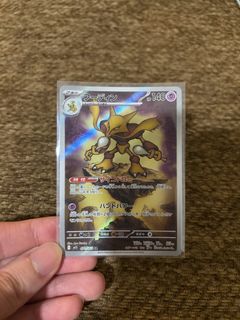 (Category: ) located in . Submitted by haowenchang (Listing ID 1465145777, Image 1). Description: .