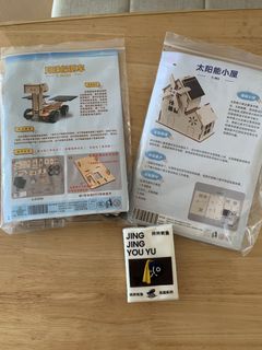 （分類：）位於 。 由 taikoomami 提交（商品編號 1465020676，圖片 1）。簡介： 。
