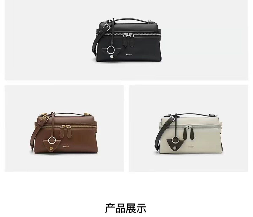 Alyssa Leather Shoulder Bag (Category: Cross-body Bags) located in Manila. Submitted by chic.collectivemnl (Listing ID 1464989024, Image 1). Description: .