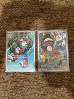 (Category: ) located in . Submitted by haowenchang (Listing ID 1465145818, Image 1). Description: .