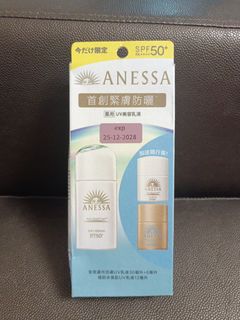（分類：）位於 。 由 sf_face 提交（商品編號 1465082842，圖片 1）。簡介： 。