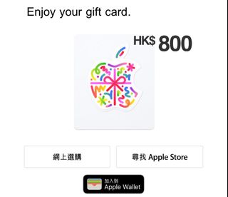 （分類：）位於 。 由 swycl 提交（商品編號 1465131189，圖片 1）。簡介： 。