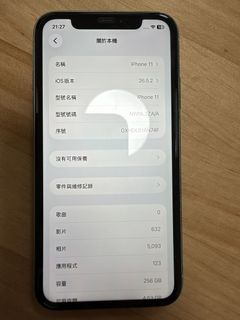 （分類：）位於 。 由 kkk11021 提交（商品編號 1465012457，圖片 1）。簡介： 。
