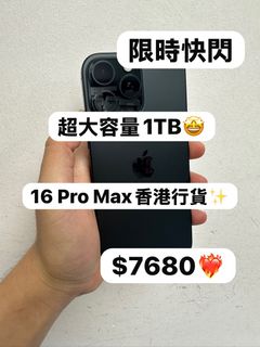 （分類：）位於 。 由 notebook_master 提交（商品編號 1465068797，圖片 1）。簡介： 。