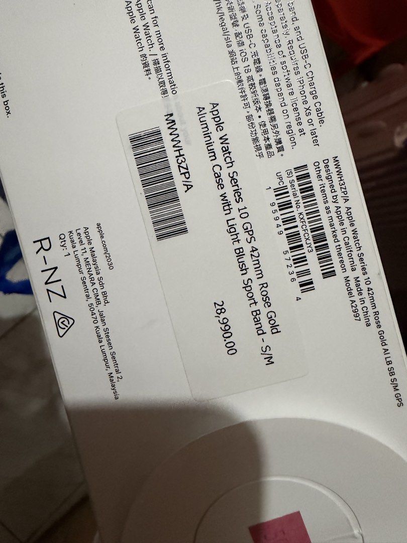 Apple Watch Series 10 (Category: Wearables & Smart Watches) located in Pateros City. Submitted by janeaca (Listing ID 1464974696, Image 3). Description: .