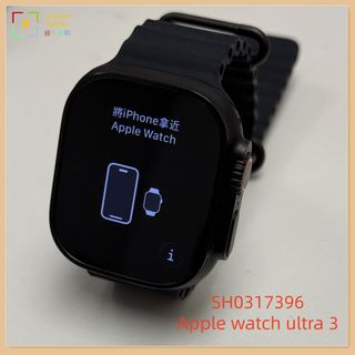 APPLE WATCH 收藏品 2