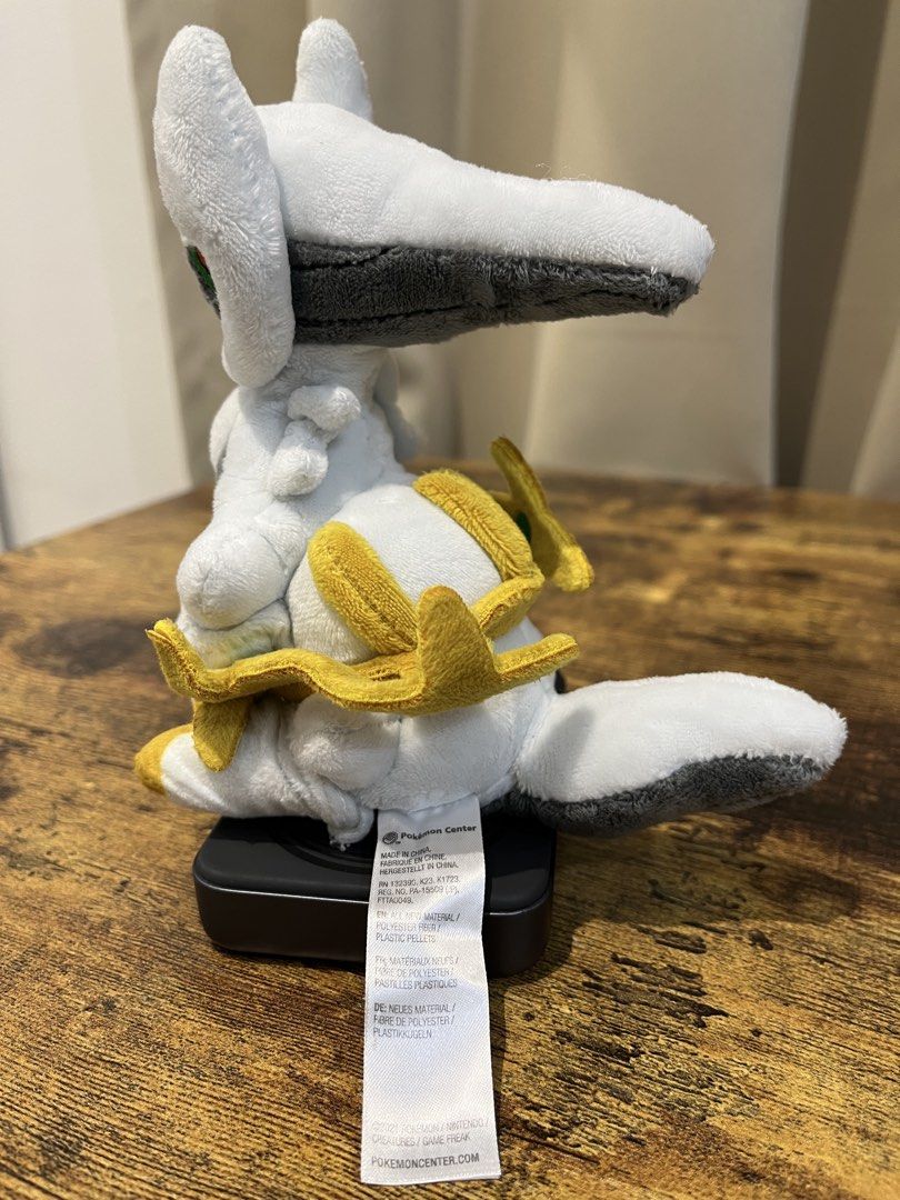 Arceus Pokémon center Sitting Cuties) Plushie (Category: Plushies & Soft Toys) located in Cavite. Submitted by Dexter123 (Listing ID 1465105399, Image 3). Description: .