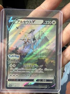 (Category: ) located in . Submitted by bucklebone (Listing ID 1464982862, Image 1). Description: .