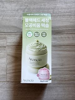 （分類：）位於 。 由 hkstudentselling 提交（商品編號 1465096321，圖片 1）。簡介： 。