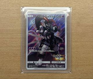 (Category: ) located in . Submitted by xsoonx (Listing ID 1465082854, Image 1). Description: .