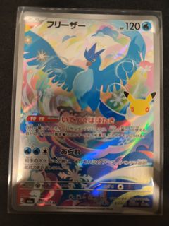 (Category: ) located in . Submitted by yammytt02 (Listing ID 1465079695, Image 1). Description: .