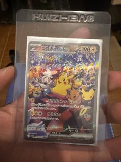 （分類：）位於 。 由 joeso4320038168 提交（商品編號 1464974242，圖片 1）。簡介： 。