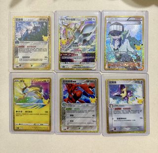 (Category: ) located in . Submitted by supergshop (Listing ID 1465080780, Image 1). Description: .