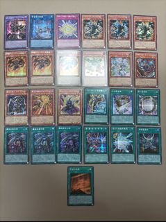 （分類：）位於 。 由 man0320 提交（商品編號 1465092378，圖片 1）。簡介： 。