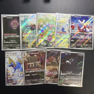 （分類：）位於 。 由 hkridertime 提交（商品編號 1465140674，圖片 1）。簡介： 。