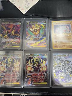 (Category: ) located in . Submitted by kaijuy0ng (Listing ID 1464990653, Image 1). Description: .
