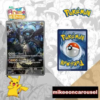 (Category: ) located in . Submitted by mikeeoncarousel (Listing ID 1465047658, Image 1). Description: .