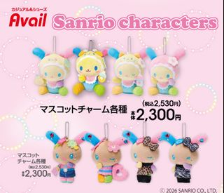 （分類：）位於 。 由 uuusagi____lllover 提交（商品編號 1465024087，圖片 1）。簡介： 。