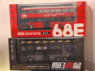 （分類：）位於 。 由 kowside96 提交（商品編號 1465063863，圖片 1）。簡介： 。