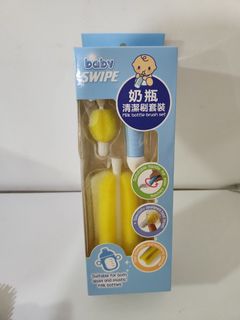 （分類：）位於 。 由 jenjen90801 提交（商品編號 1465002852，圖片 1）。簡介： 。