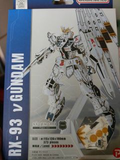 （分類：）位於 。 由 fuk5214 提交（商品編號 1465048342，圖片 1）。簡介： 。