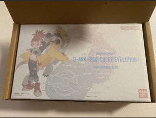 （分類：）位於 。 由 jojo_universe 提交（商品編號 1465119090，圖片 1）。簡介： 。