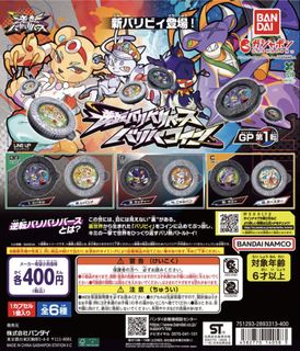 （分類：）位於 。 由 shing3225 提交（商品編號 1465124918，圖片 1）。簡介： 。