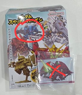 （分類：）位於 。 由 rabdsd 提交（商品編號 1464896732，圖片 1）。簡介： 。