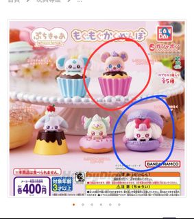 （分類：）位於 。 由 beahoney 提交（商品編號 1465100070，圖片 1）。簡介： 。