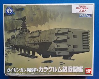 （分類：）位於 。 由 RudaRuda22 提交（商品編號 1465022261，圖片 1）。簡介： 。