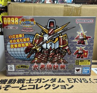 （分類：）位於 。 由 tower23 提交（商品編號 1465068740，圖片 1）。簡介： 。